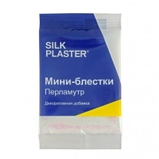 Блестки-мини Silk Plaster, Перламутр