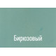 Колорант для микроцемента, цвет Бирюзовый, 50 гр