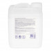 Лак для жидких обоев и декоративной штукатурки Silk Plaster (5 л)