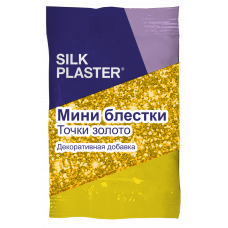 Блестки-мини Silk Plaster, золотые точки, Золото