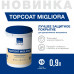 Защитное покрытие TOPCOAT MIGLIORA для декоративных материалов